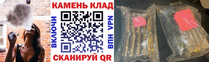 Какие есть наркотики Хвалынск Гашиш  Alpha-PVP  АМФЕТАМИН  Cocaine  Галлюциногенные грибы  Меф мяу мяу 