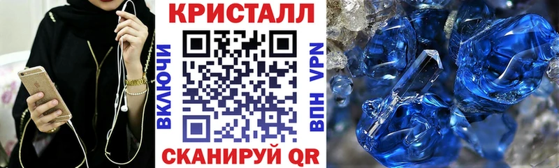 Амфетамин 98% Хвалынск