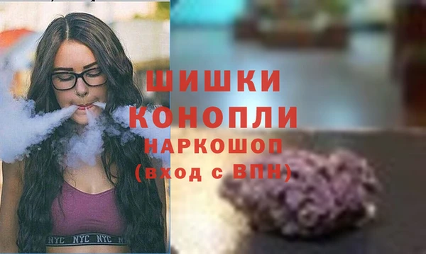 mdpv Балабаново