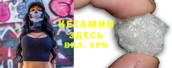 mdpv Балабаново