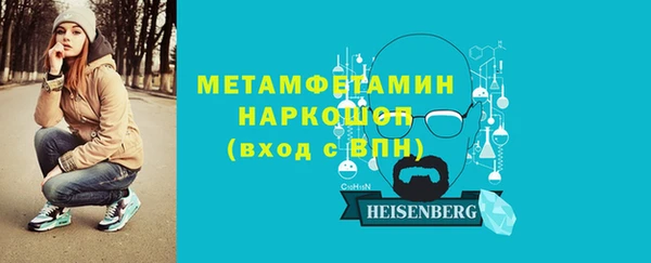 mdpv Балабаново