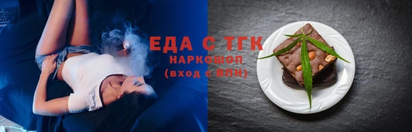 индика Баксан