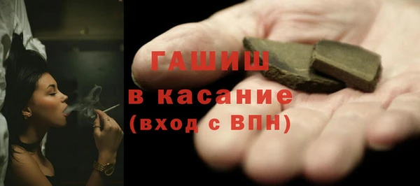 mdpv Балабаново