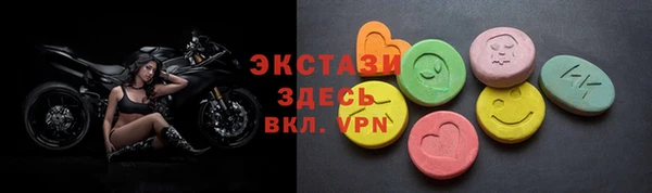 индика Баксан