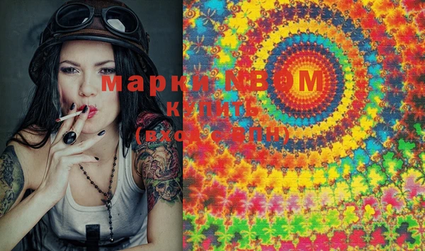 mdpv Балабаново