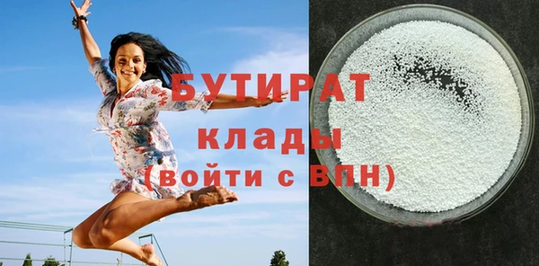 mdpv Балабаново