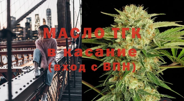 PSILOCYBIN Балахна