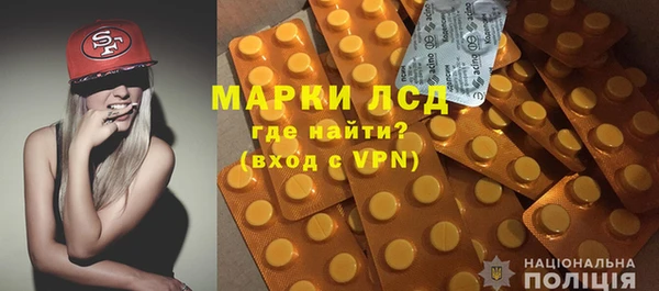 mdpv Балабаново