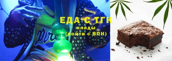 mdpv Балабаново