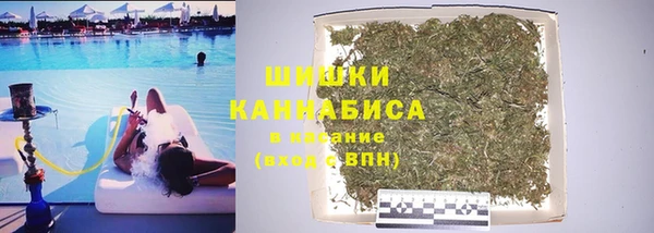 mdpv Балабаново